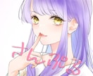 イラスト/アイコン/夢絵お描きします 淡い・透明感の有る描き方が得意です！ イメージ1