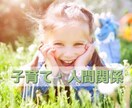 New！☪️タロット占いで様々なお悩みに答えます 仕事・学業・人間関係・ペット・人生・育児・介護など イメージ3