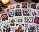 ハイブリッド鑑定で運命の道しるべを提示いたします 未来を照らす光を見つけて運命を切り開きましょう！ イメージ2