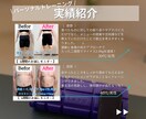 姿勢改善＆パーソナルトレーニングします 30分で効果を実感！元医療従事者が教えるパーソナルトレ イメージ5