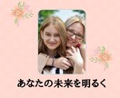 迷いを一掃！人生を変える第一歩を踏み出せます 誰も教えてくれなかった真実！マヤ暦であなたの本気を引き出す イメージ10