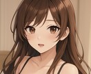 眠れない夜の雑談相手│恋愛愚痴大人トークます 眠れない夜に、気軽に話せる相手 イメージ1