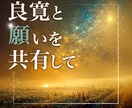 交通安全祈願！自動車事故の不安…無病息災祈祷します 運転の悩みや不安/ペーパードライバーの方/高速道路の追突事故 イメージ7