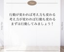スマホで実践している㊙️副業の手順をお教えします ⚠️完全在宅で実践出来ます‼️半自動化で稼ぐ簡単副業‼️ イメージ7