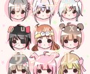 ゆるかわイラスト描きます SNS等のアイコンにも使えるお顔イラスト イメージ1