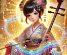 お子様の習い事✨特技✨占います ⭐︎お子様の才能を引き出す習い事を霊視で導きます⭐︎ イメージ4