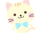 動物アイコン描きます SNSなどで使えるアイコンです。 イメージ1