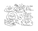 かわいいふわふわを描きます よくわからないけどかわいい。日々のちょっとした癒しに イメージ2