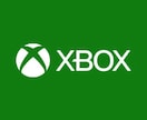 XBOXのアチーブメント､実績等が対応致します ゲーム攻略代行専用ページになります。 イメージ1