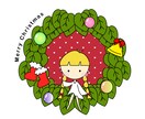 イラスト、似顔絵をカードやアイコン用に作成します 家族、パートナー、友人に送る可愛いイラストを作りませんか？ イメージ5