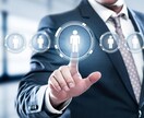 即日対応！indeedの求人作成します 有料求人媒体のような見栄えに♪ イメージ1