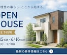 AIで高品質なバナー制作しますます SNS・広告・サムネまで対応可能 イメージ5