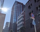 東京都内と周辺の日常風景をスマホで写真撮影します 引っ越しやイベント前の立地確認、ブログ写真(商用可)を撮影 イメージ1