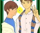 お好きなイラスト描きます 人間メインの絵を主に描いています。 イメージ6