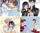 イラストオーダー承ります 主に夢絵（等身、デフォ）の御依頼を承ります！ イメージ5