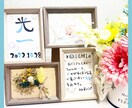 お子様の命名ボード作成いたします 大切なお子様のお名前とお写真を飾れる命名ボードです♡ イメージ2