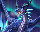 商用可！かっこいいドラゴンやモンスターを描きます TCG、ゲーム、挿絵などの一枚絵を承ります(A4印刷サイズ) イメージ4