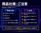 初心者向けChatGPT仕事術を提供します 要約・資料作成から学べるAI仕事術 イメージ9
