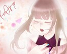 デジタルアイコンお作り致します Twitter、LINE、SNS等で使えます！ イメージ1