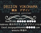 鍼灸院・サロン専門のSNSサポートます CanvaでInstagram投稿作成を致します イメージ2