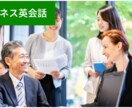 3週間1.5万円のコーチング｜現状を視覚化します 英語学習で伸び悩む社会人へ。その努力「効く努力」ですか？ イメージ7