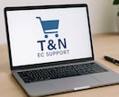 メルカリShops出品代行（＋1件付き）します 10商品＋1件登録／初心者も安心サポート！ イメージ2