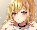 アイコン制作致します かわいい・綺麗系など、用途にあったアイコン制作いたします イメージ2