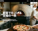 WordPressの本格的なサイトを制作します 面倒な設定は全て丸投げOK！修正・カスタムも得意です。 イメージ1