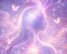 1分から♡音信不通の彼...本当の気持ちを視ます 連絡が途絶えた「本音」と「今後の未来」を霊視占いします イメージ2