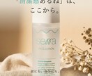 求人LPやHP・SEO記事を最短3日制作します http://adson.jp  からサイト見れます。 イメージ1