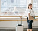 女性専用【恋に悩む】女性に寄り添います 恋愛、婚活、モテたい、ポジティブになりたいアナタの味方です☆ イメージ7