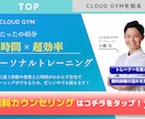 LINE社認定パートナーがリッチメニュー作成します 【即日納品】設定まで行います！ イメージ2