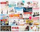 PRO認定★比較検討できる複数デザインご用意します 実績800件超！高評価★5！比較して選べるから納得度アップ！ イメージ6