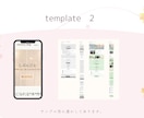 Wix対応＊おしゃれランディングページ作ります サービス・商品購入のつながりに！ イメージ3