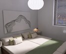 インテリアのプロが「帰りたくなる部屋」を提案します あなたの予算・好みに合わせたオーダーメイドのご提案 イメージ5