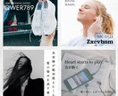 一目でわかる！バナー・ヘッダー作成いたします シンプルで洗練されたWeb画像を制作！ イメージ3
