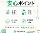 Excel・GASで作業自動化します コピペ・集計・転記をラクにします イメージ5