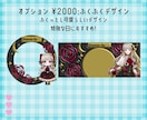 毎月の返礼品に◎アイコンリング＋ヘッダー作ります サブスク購入もOK◎返礼品はおまかせください！ イメージ8