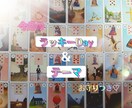 1ヶ月間のあたのテーマと幸運が訪れる日を見ます ♡24時間以内納品♡お守り画像つき♪ルノルマンで見ます＊ イメージ1