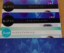 祈願・祈祷又は意思伝達・思念伝達します サイキックとチャネリングを用いてメッセージを届けます イメージ4