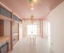 建築士が、空き家を収益化までの再生をサポートします 空き家・アパート・ビルでお困りの方。活用アイデアを提供します イメージ4