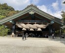出雲の母直伝！タロットカードで占います あなたの明るい未来を一緒に見つけていきましょう⭐︎ イメージ3