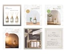 楽天・Amazonの商品画像作成いたします 商品の魅力を伝えるあなただけの画像を作成いたします! イメージ2