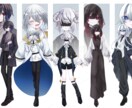 TRPGの立ち絵描きます TRPGやNPCなどに使用する立ち絵を描きます。 イメージ4
