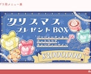 宣伝フライヤー【VTuber・アイドル】作ります VTuberさんやアイドルさんのグッズ宣伝画像お任せください イメージ6
