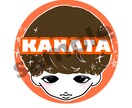 キャッチーな絵柄のアイコン制作いたします あなたの特徴や名前をお入れできます｡ イメージ5