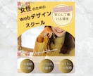 Instagram 女性に刺さる投稿画像作成します 目を引くフィード・リールの画像作成を作成します イメージ6