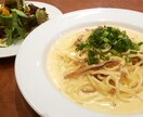 イタリアンバル、洋食のメニュー、レシピ提供します イタリアンバルと洋食をメインとしたメニュー提供 イメージ4