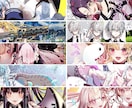 Vtuber様の動画内イラスト制作します 男女対応可。目を惹くイラストにします！ イメージ1