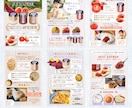 伝わる魅力！ECサイトの商品画像作成いたします 印刷もお任せください！６枚セットで魅力をPRします！ イメージ7